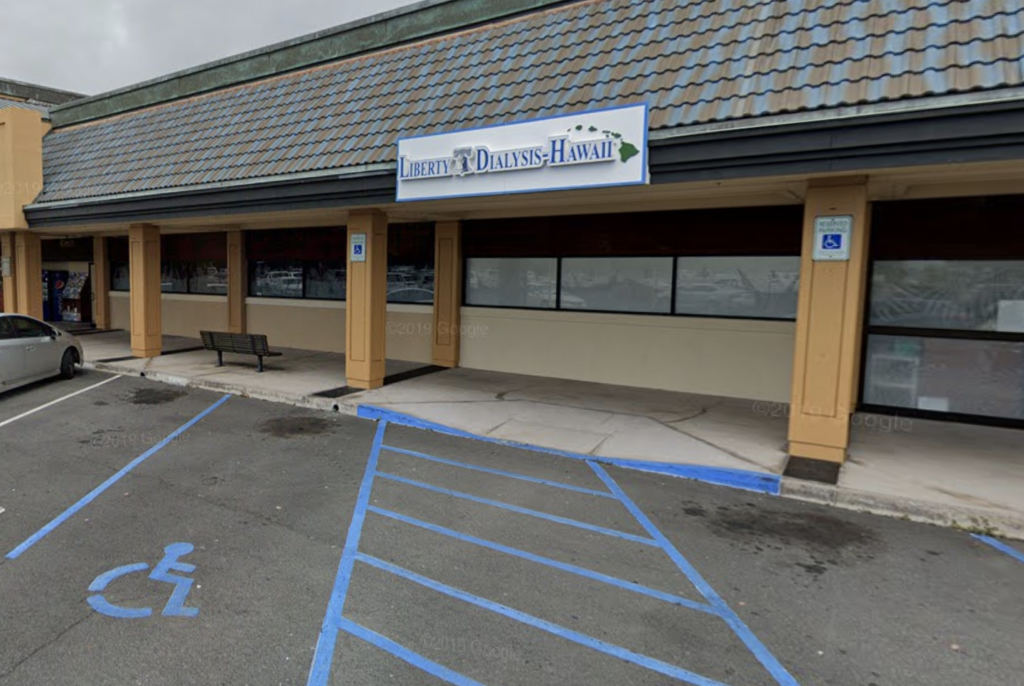 コナケアホウ透析センター